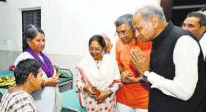 6500 निराश्रितों का सहारा बना, यहां रहने वालों को कहते हैं 'प्रभुजन'