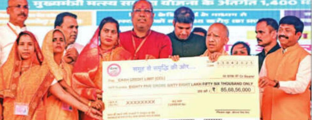 पिछली सरकारें प्रयागराज की पहचान मिटाकर माफिया बोर्ड बना रही थीं