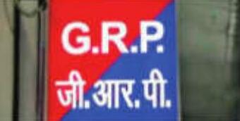 बोरीवली जीआरपी के 6 पुलिसकर्मी निलंबित