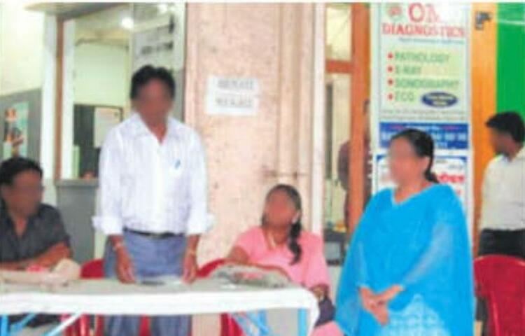 नर्सिंग कोर्स के नाम पर विद्यार्थियों से ठगी