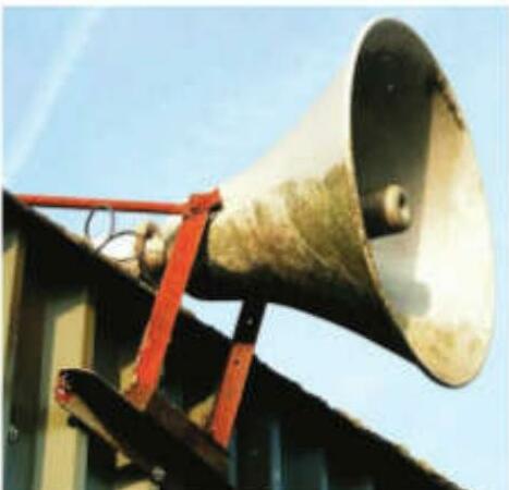 धार्मिक स्थलों के अवैध लाउडस्पीकरों पर लगेगी लगाम