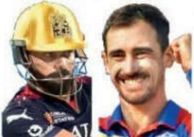 आज आरसीबी रोक सकती है सीजन की एकमात्र अजेय टीम दिल्ली का अभियान