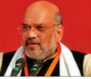 अमित शाह का महाराष्ट्र दौरा आज से