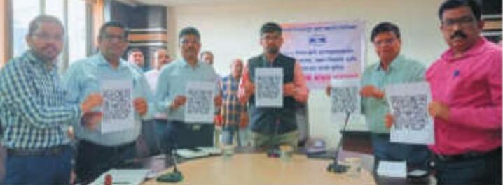 भिवंडी मनपा ने जारी किया क्यूआर कोड