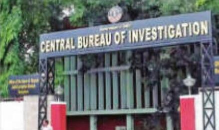 मुंबई और नागपुर की अदालत को किया जाएगा स्थानांतरित ठाणे व छ. संभाजीनगर में स्थापित होंगी सीबीआई की विशेष कोर्ट