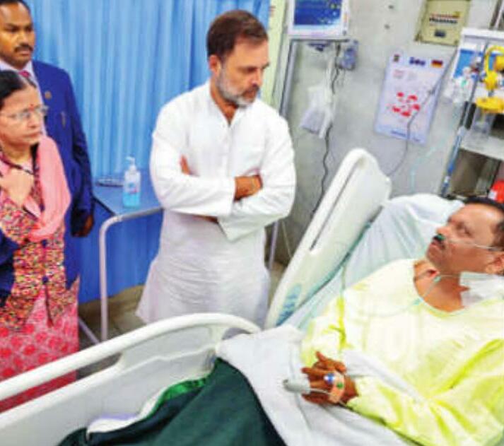 हमले का मकसद समाज को बांटना था, पर हम एक : राहुल