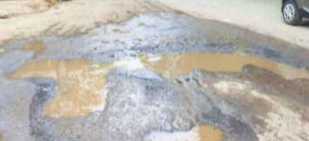 राज्य मानवाधिकार आयोग ने भिवंडी मनपा को फटकारा