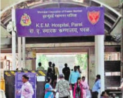 केईएम में इलाज के बाद बच्चे का मुंह और कान खुला, जगी जीने की उम्मीद