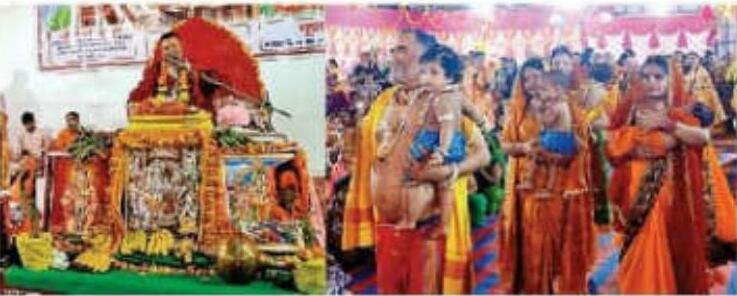 'श्रीराम ने विश्व को मानवता, प्रेम, सामाजिक मर्यादा का संदेश दिया'