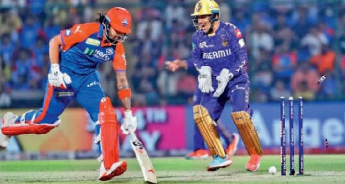 केकेआर ने भेदा 'किला कोटला'