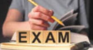 सीईटी सेल के गलत प्रश्नपत्र से प्रभावित 27 हजार विद्यार्थियों की 5 मई को दोबारा परीक्षा