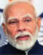 वेव्स शिखर सम्मेलन आज से, पीएम मोदी करेंगे उद्घाटन