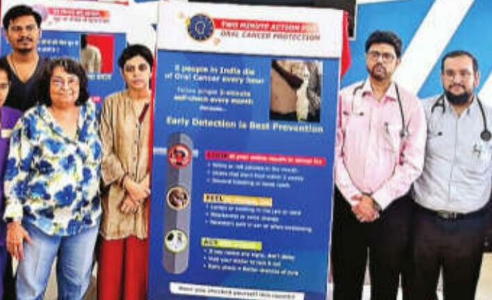 हर महीने सिर्फ दो मिनट की जांच से होगा मुंह के कैंसर से बचाव