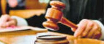 सिर्फ 29 दिन में इंसाफ