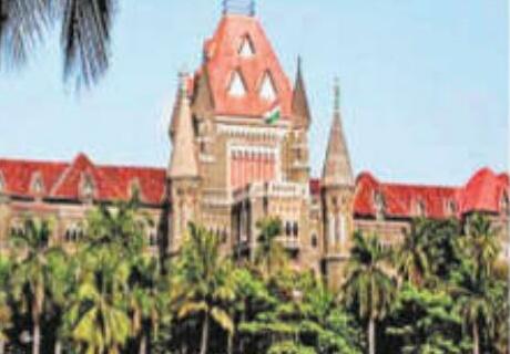 'शिक्षण संस्थान के कर्मचारियों के साथ निष्पक्ष व्यवहार करना चाहिए'