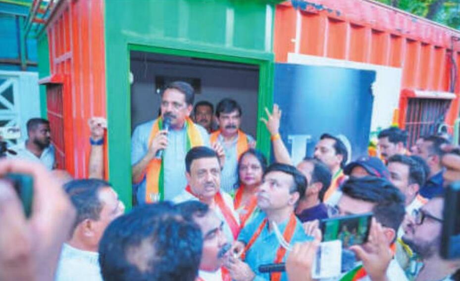 मीरा-भायंदर भाजपा का अनूठा आंदोलन