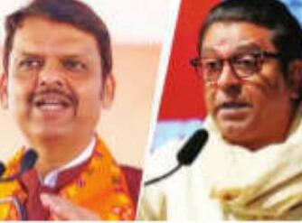 ठाकरे भाइयों के मिलन पर भाजपा ने फंसा दिया पेंच