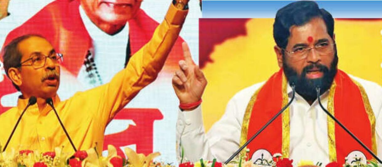 उद्धव Vs शिंदे.. चले शब्द बाण