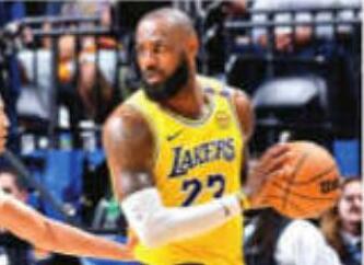 अमेरिकी खेल इतिहास की सबसे बड़ी डील 87 हजार करोड़ में बिकी एनबीए टीम एलए लेकर्स