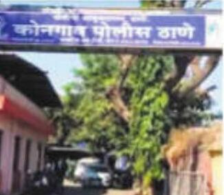 इंस्टाग्राम पर पहले दोस्ती, फिर प्यार बाद में शादी का झांसा देकर दुराचार