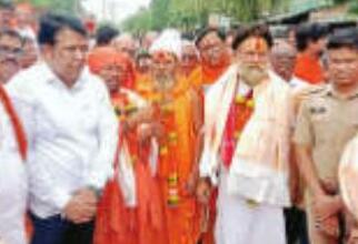 'शिवभक्ति से आत्मबल और लोक कल्याण की प्रेरणा मिलती है'