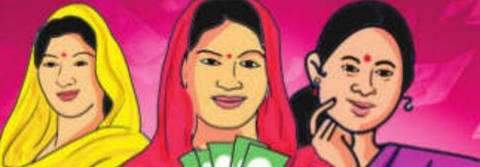 2 योजनाओं का लाभ ले रहीं लाडली बहनों की होगी जांच