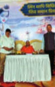 सवा करोड़ पार्थिव शिवलिंग निर्माण की साधना से शिवमय हुआ अंबरनाथ