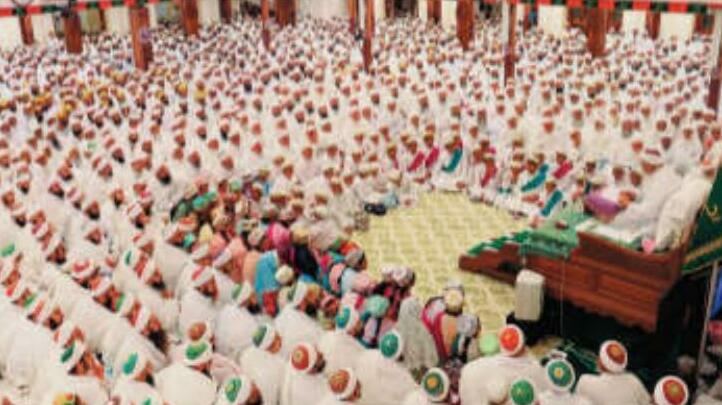 सैयदना मोहम्मद बुरहानुद्दीन की पुण्यतिथि