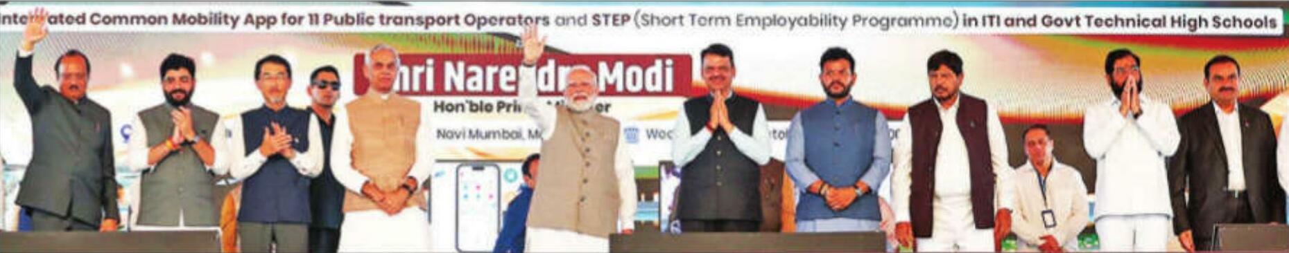 कांग्रेस ने आतंक के सामने घुटने टेके थे अब घर में घुसकर मारता है भारत: पीएम