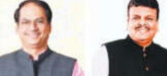 भाजपा ने बीएमसी चुनाव के लिए घोषणापत्र बनाने गठित की समिति