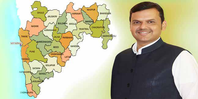 Maharashtra's Food Processing Industry: Policies and Initiatives