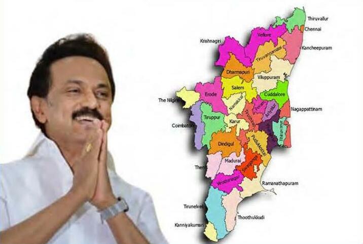 Policies and Initiatives: Tamil Nadu's Food Processing Policy In Focus