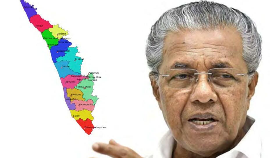 Policies and Initiatives: State of Food Processing Industry In Kerala