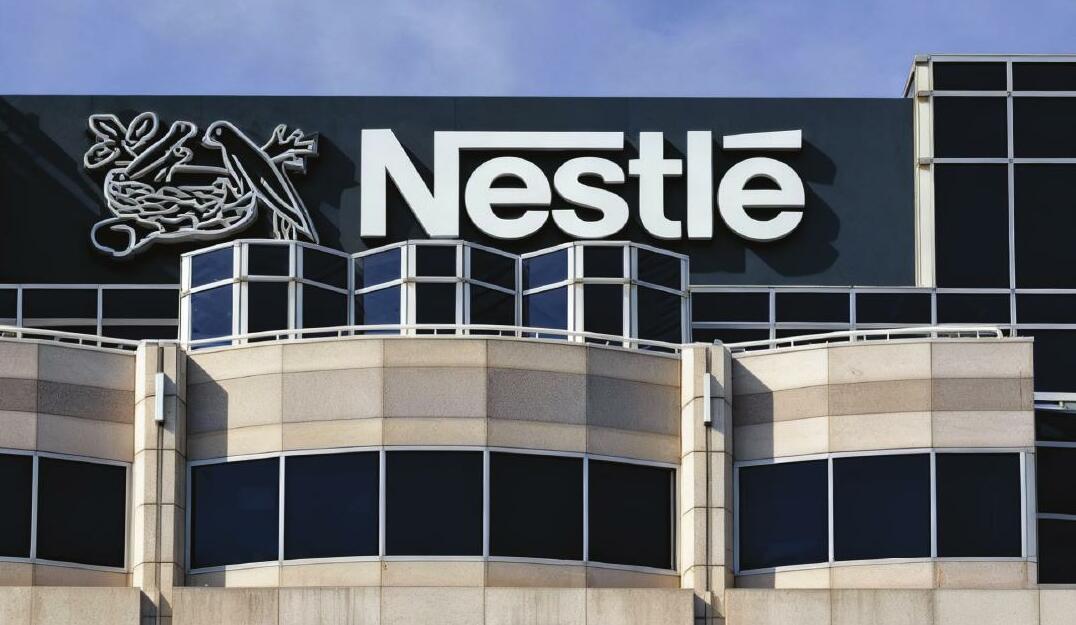Nestlé Announces Q3 2025 Results and Strategic Updates
