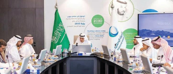 Kingdom launches $3.2bn new water, sanitation projects