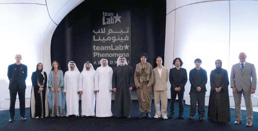 teamLab Phenomena opens in Abu Dhabi