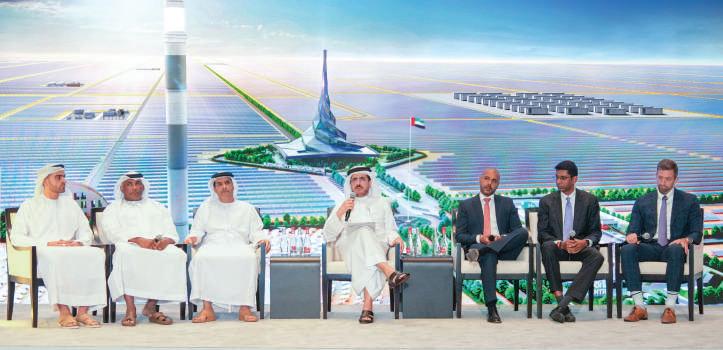 47 global firms in race for key phase of MBR Solar Park