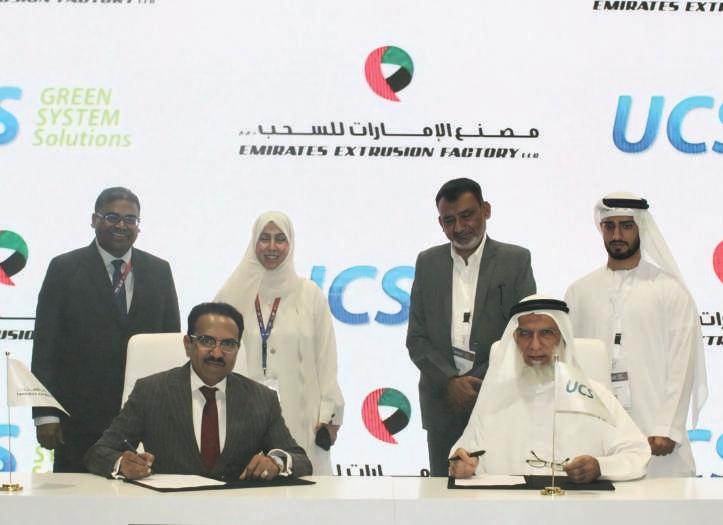 UAE's first zero-waste curtainwall unit on way