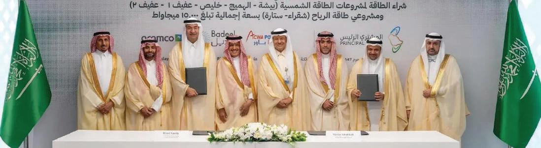 Acwa group signs deals for $8.3bn renewables projects