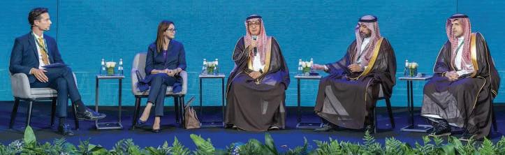 Forum highlights need for collaboration