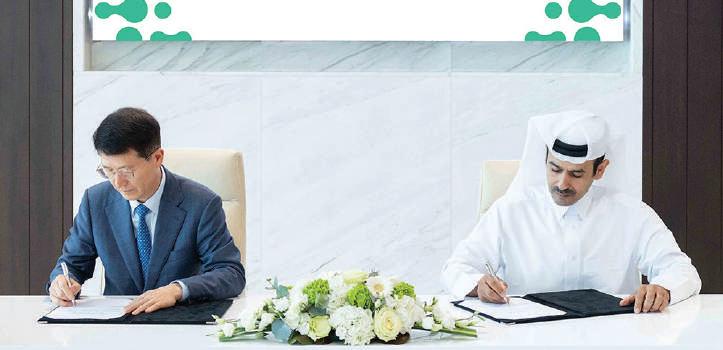 Contract signed for Dukhan solar power plant