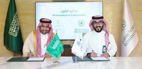 ROSHN in deal to promote innovation in real estate