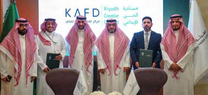 KAFD to house Riyadh Creative District's Phase One