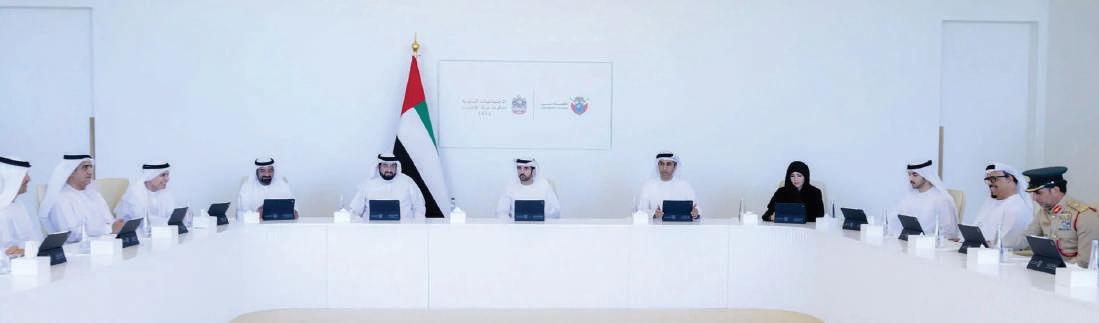 Dubai sets $5bn for major parks project