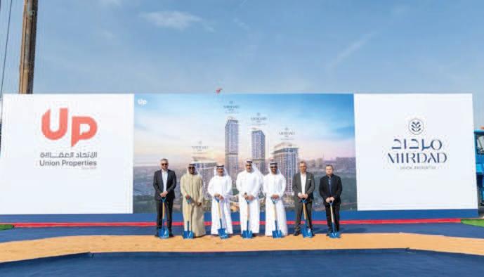 Union Properties starts work on $544m project