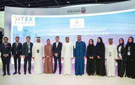 DoE unveils of Al-powered energy and water management platform