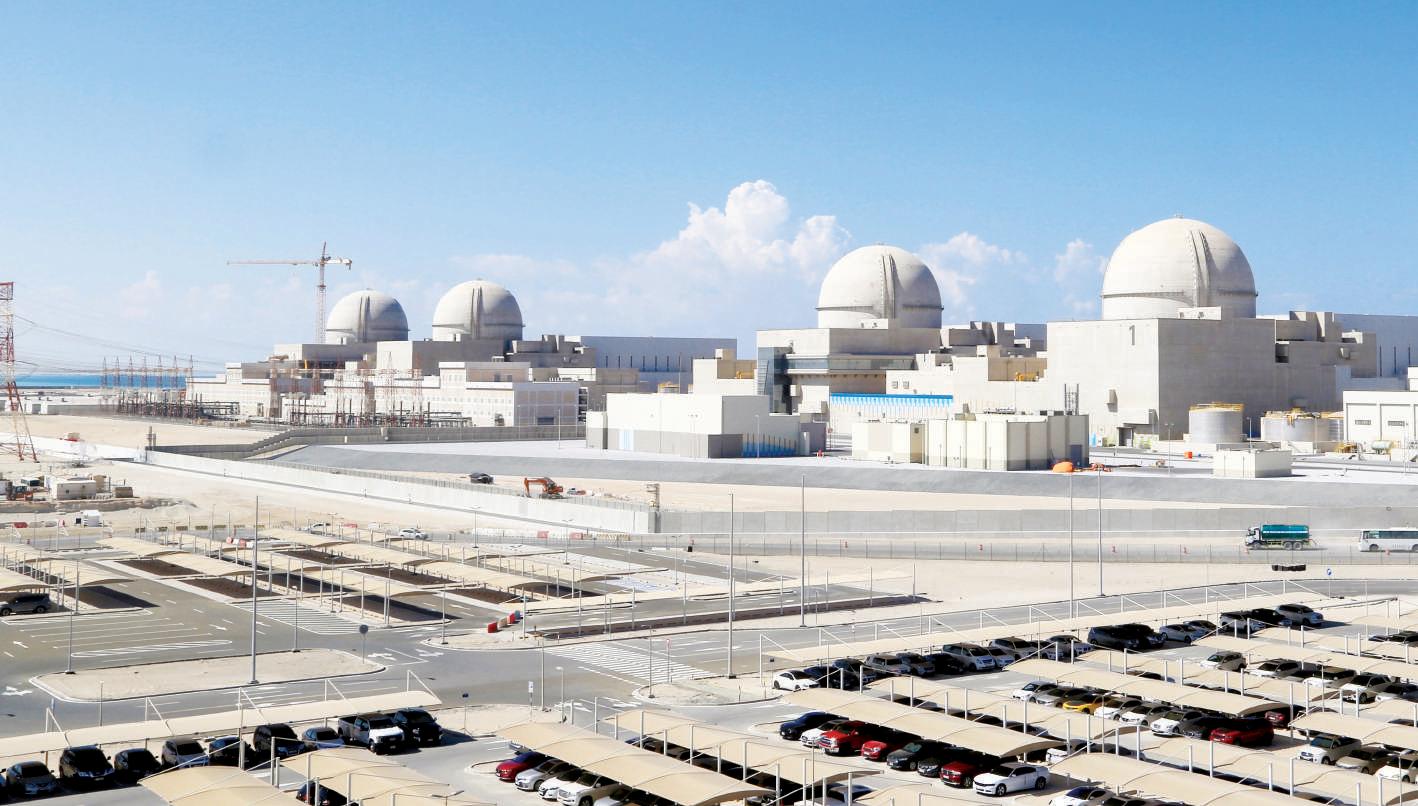 Nuclear power hits record highs as industry eyes ambitious 2050 targets