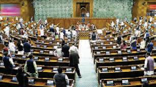 Parliament Budget Session concludes, both houses adjourned sine die