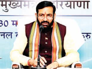 Haryana will play vital role in realizing PM's dream of Viksit Bharat: CM