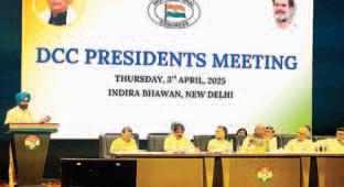 District Congress committee Mohali President Ranjit Singh participates in Congress meeting in Delhi